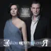 Viktor Rybin & Natalya Senchukova - Закон притяжения
